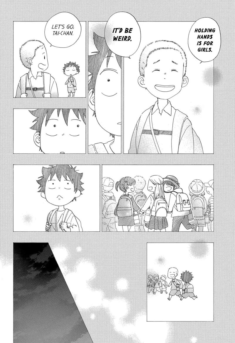 Ao No Flag 42 4