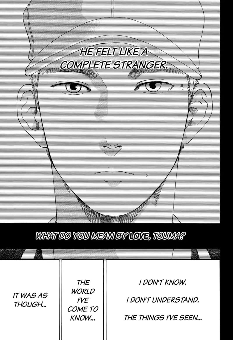 Ao No Flag 42 7