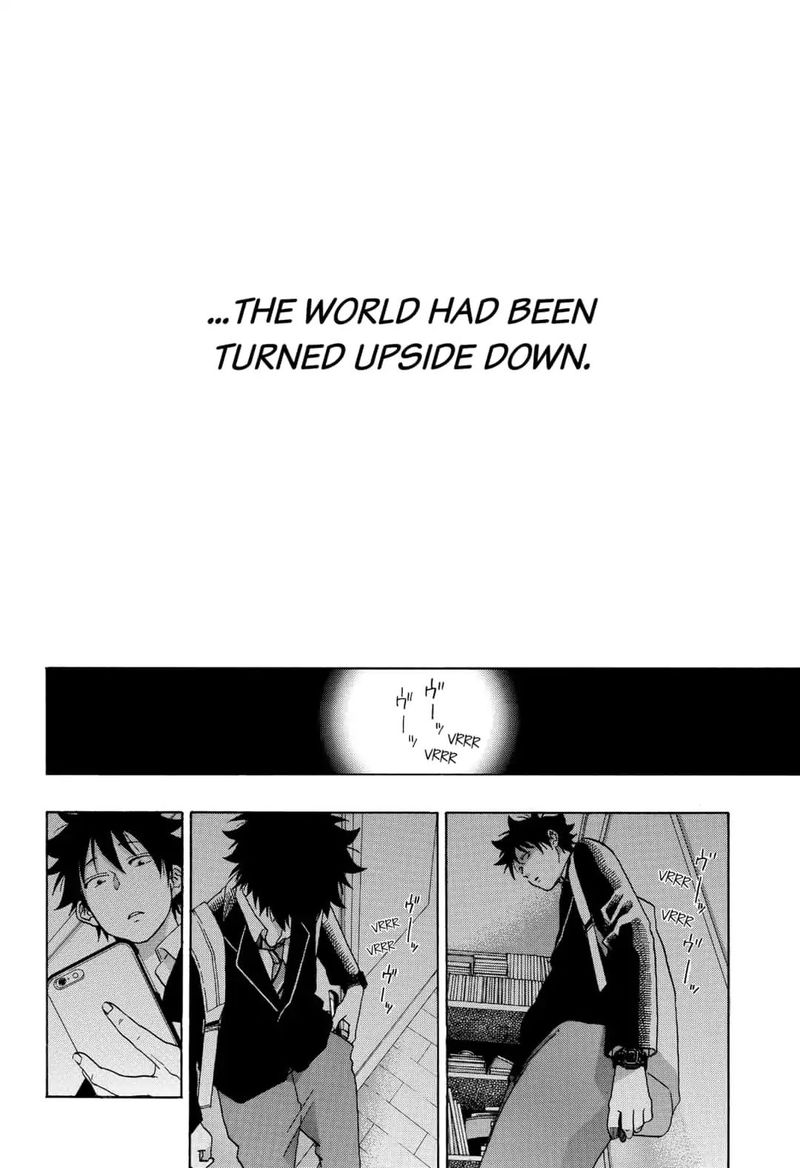 Ao No Flag 42 8