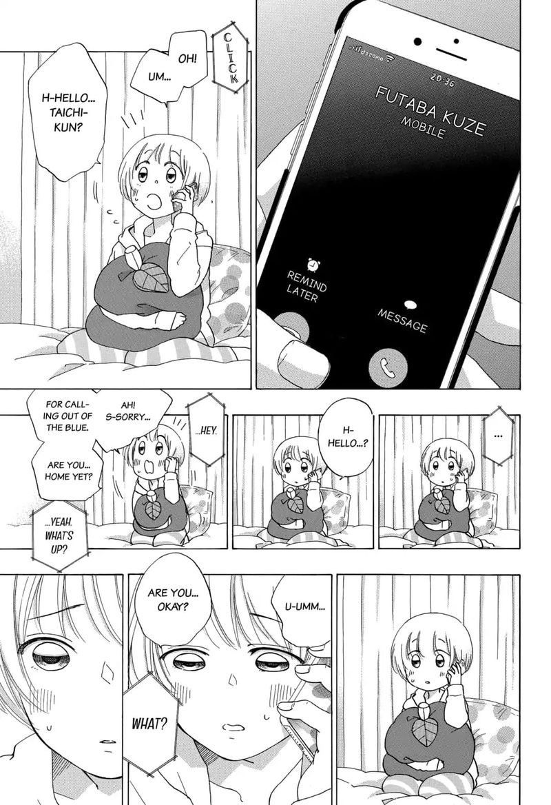 Ao No Flag 42 9