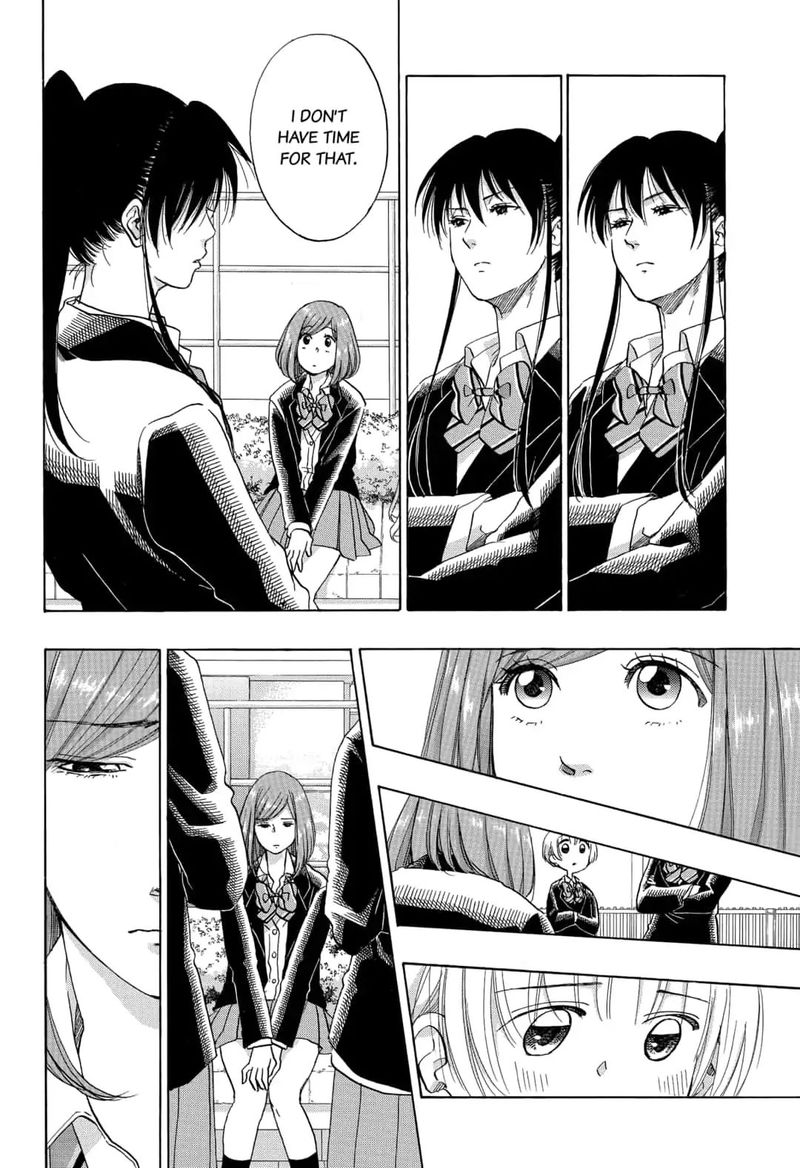 Ao No Flag 43 10