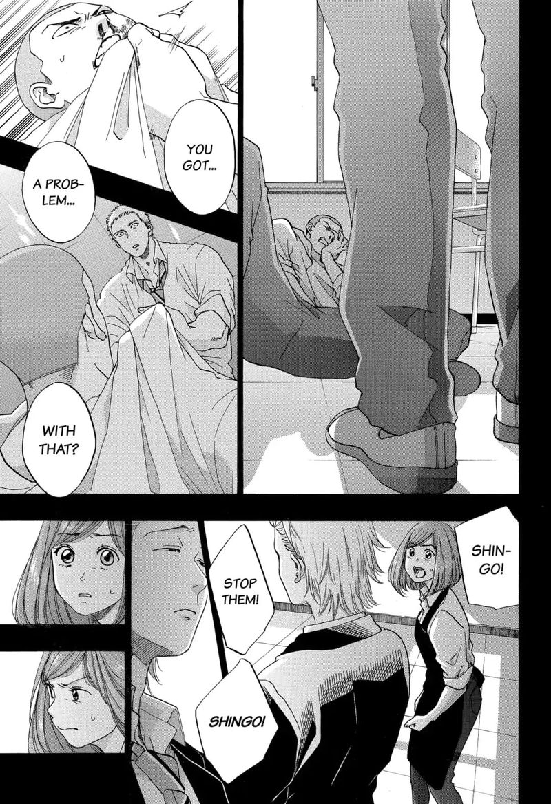 Ao No Flag 43 15