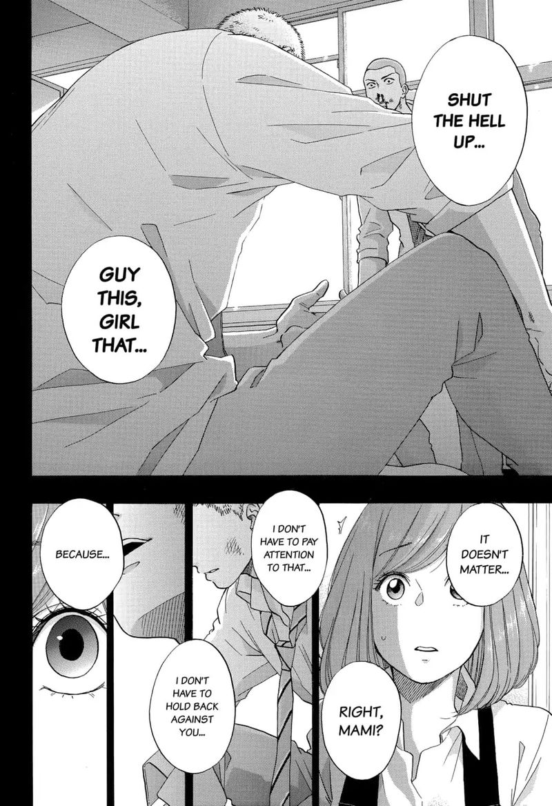 Ao No Flag 43 18