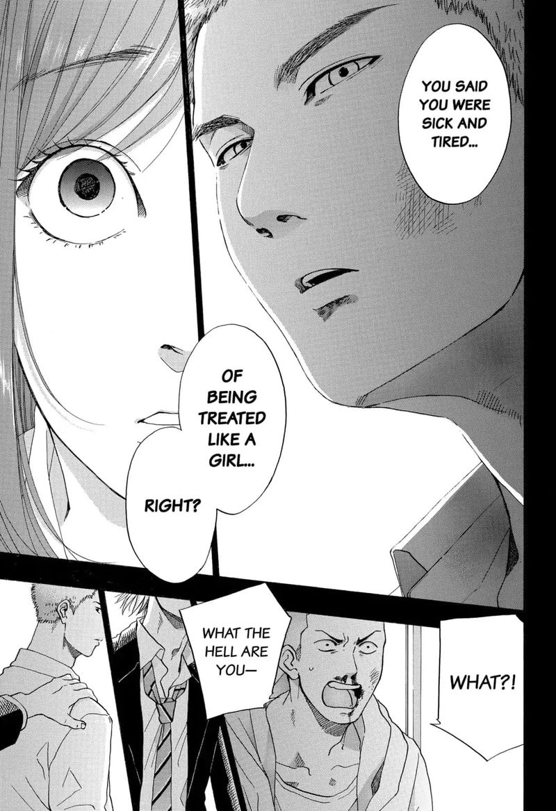 Ao No Flag 43 19