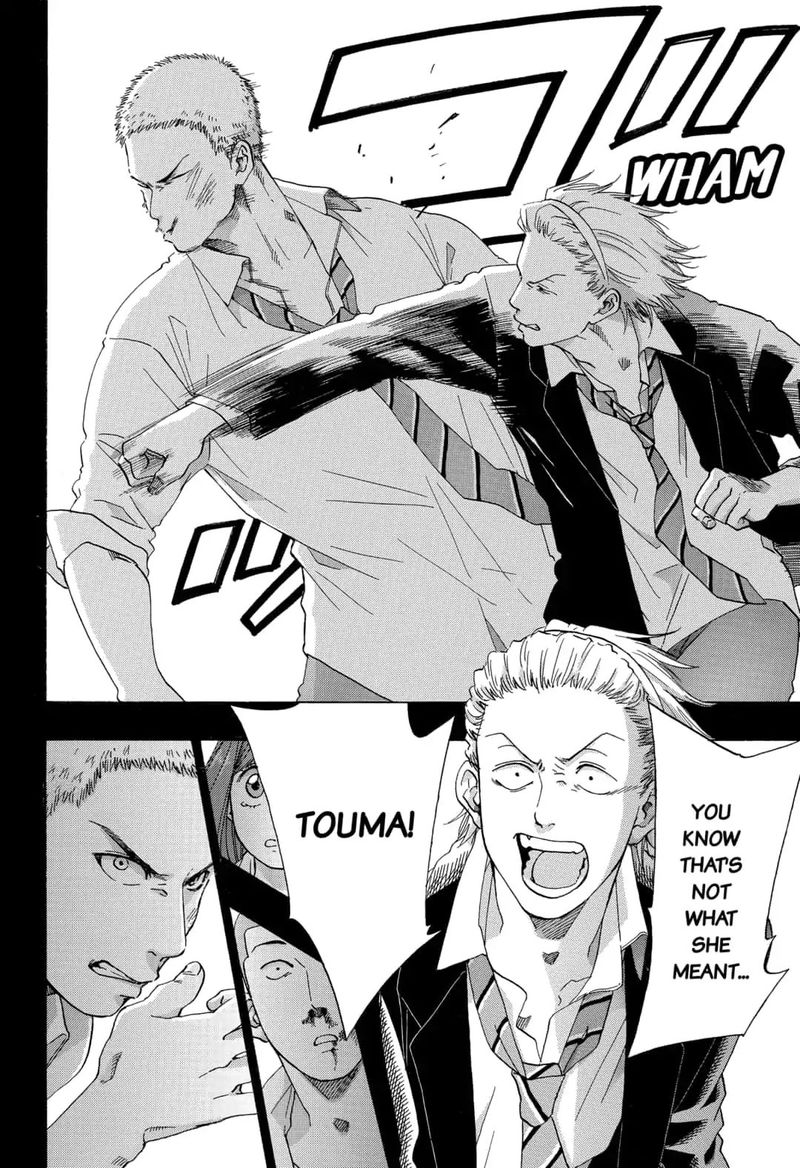 Ao No Flag 43 20