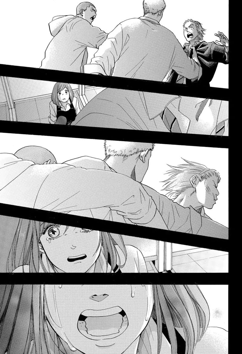 Ao No Flag 43 21