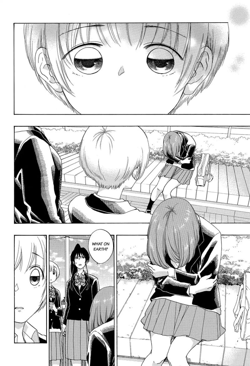 Ao No Flag 43 22