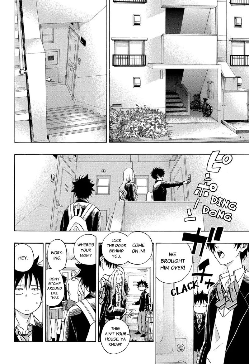 Ao No Flag 43 24