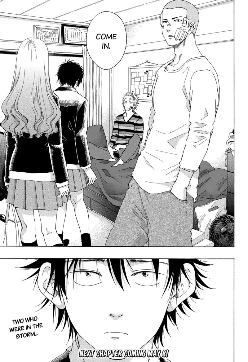 Ao No Flag 43 25