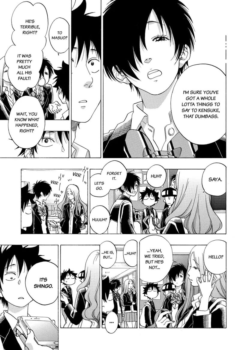Ao No Flag 43 3