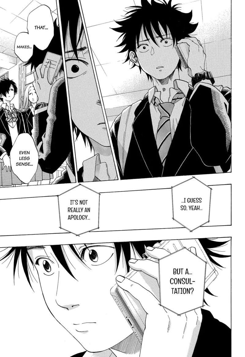 Ao No Flag 43 5