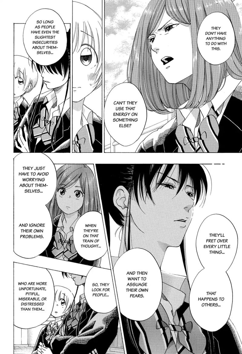Ao No Flag 43 8