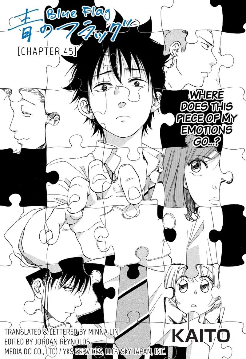 Ao No Flag 45 1