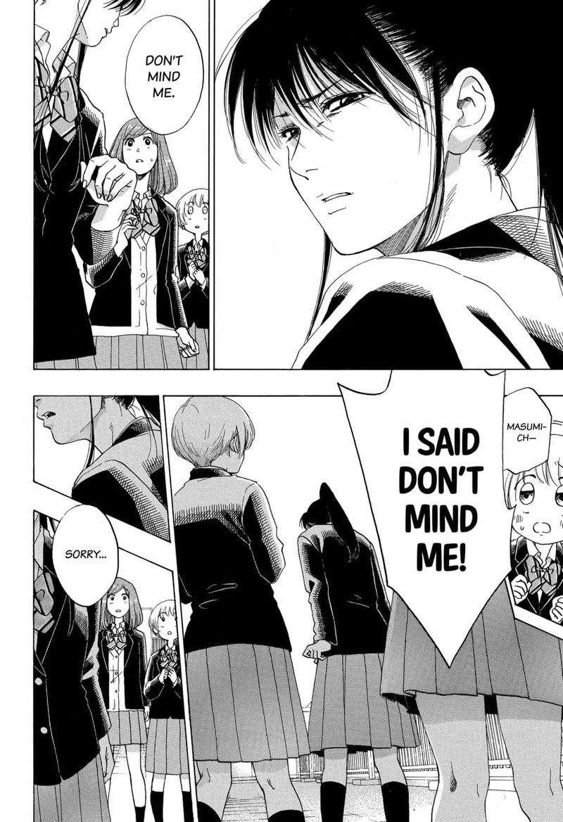 Ao No Flag 45 14