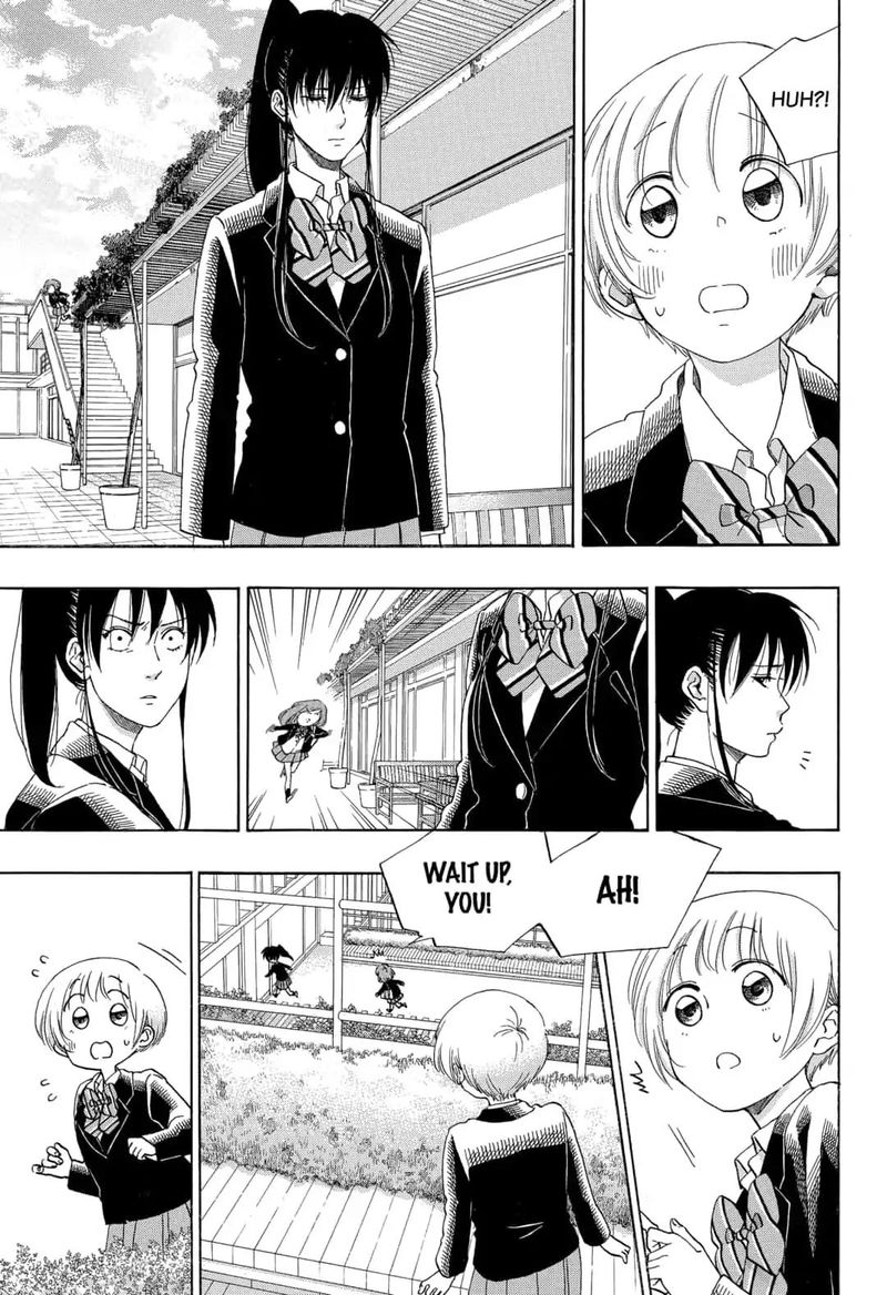 Ao No Flag 45 17