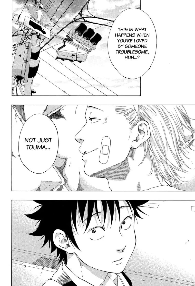 Ao No Flag 45 18