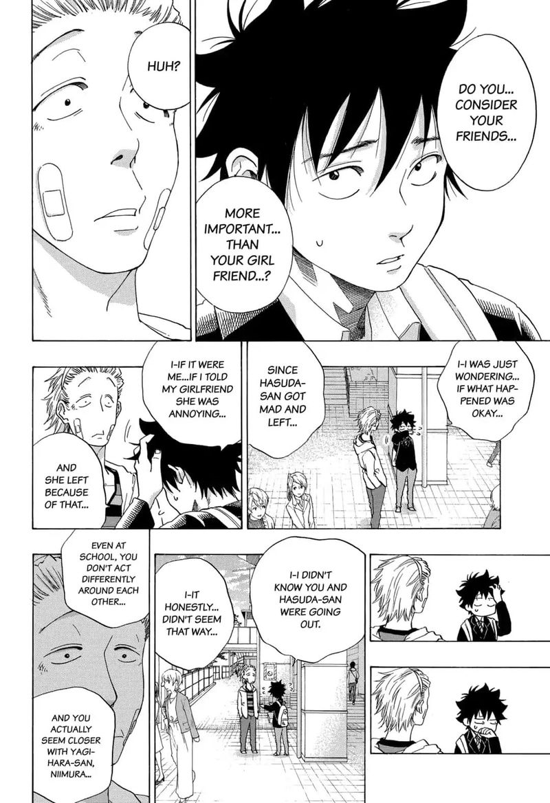 Ao No Flag 45 20