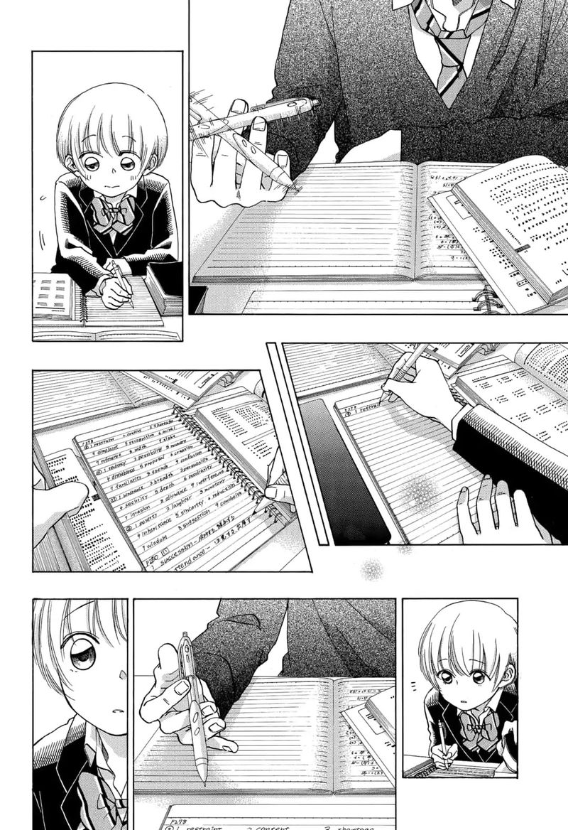 Ao No Flag 46 10