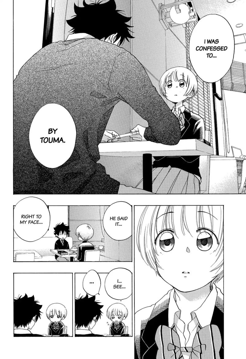 Ao No Flag 46 14