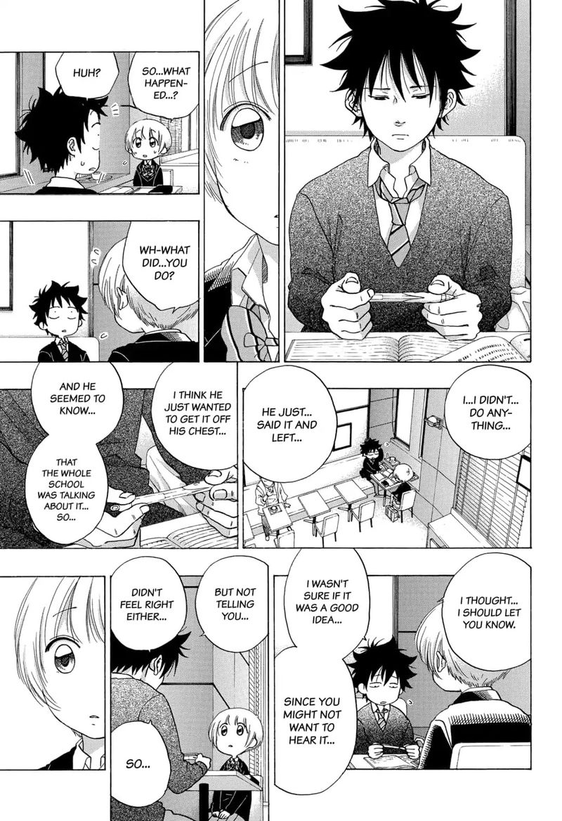 Ao No Flag 46 15