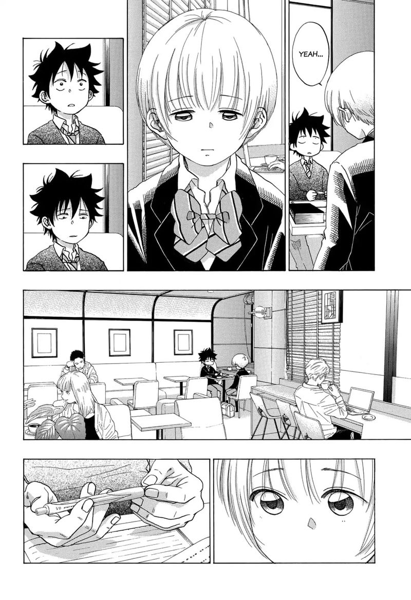 Ao No Flag 46 16