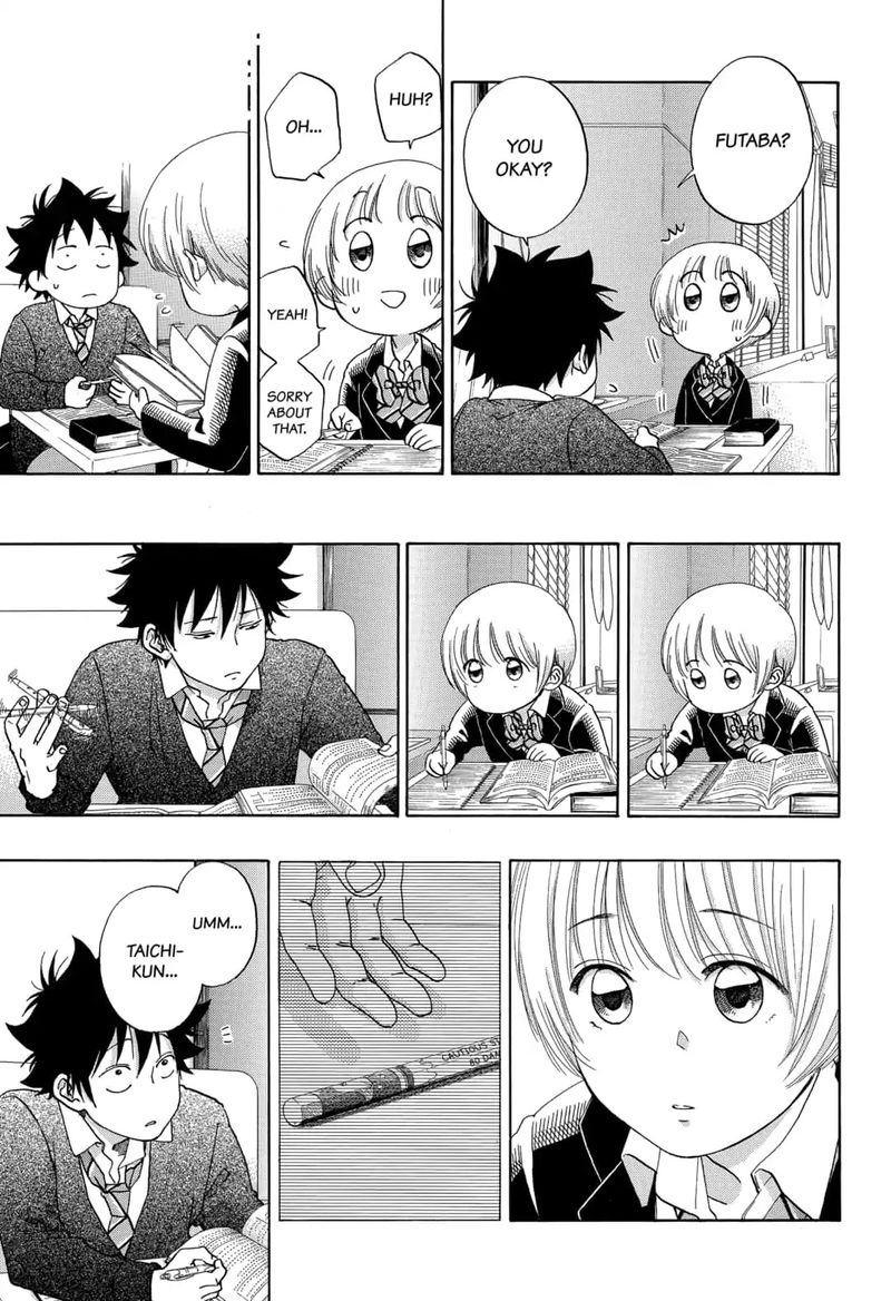 Ao No Flag 46 17
