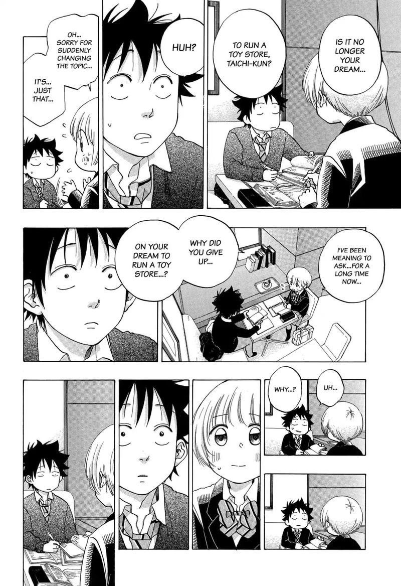 Ao No Flag 46 18