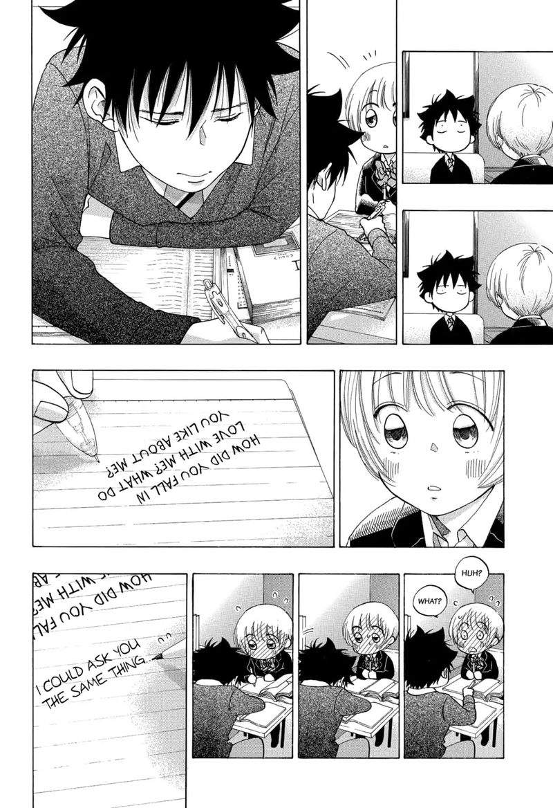 Ao No Flag 46 20