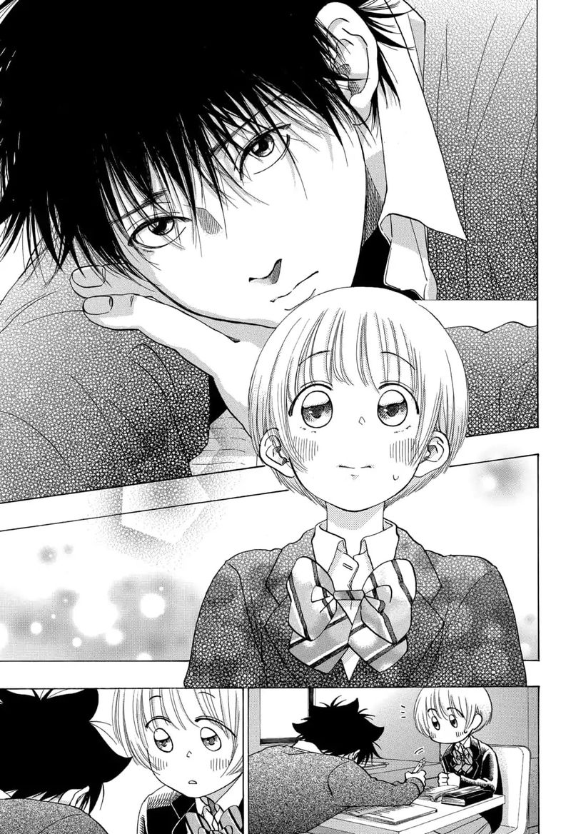 Ao No Flag 46 21