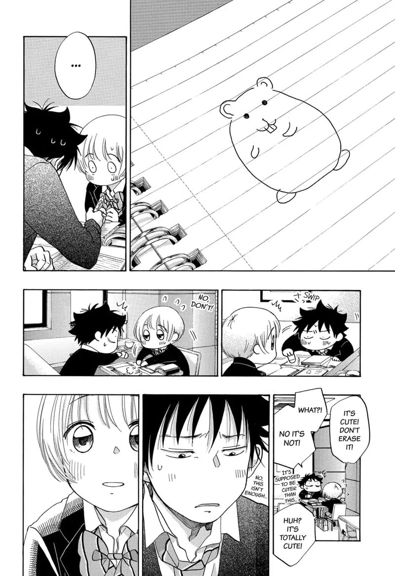 Ao No Flag 46 22