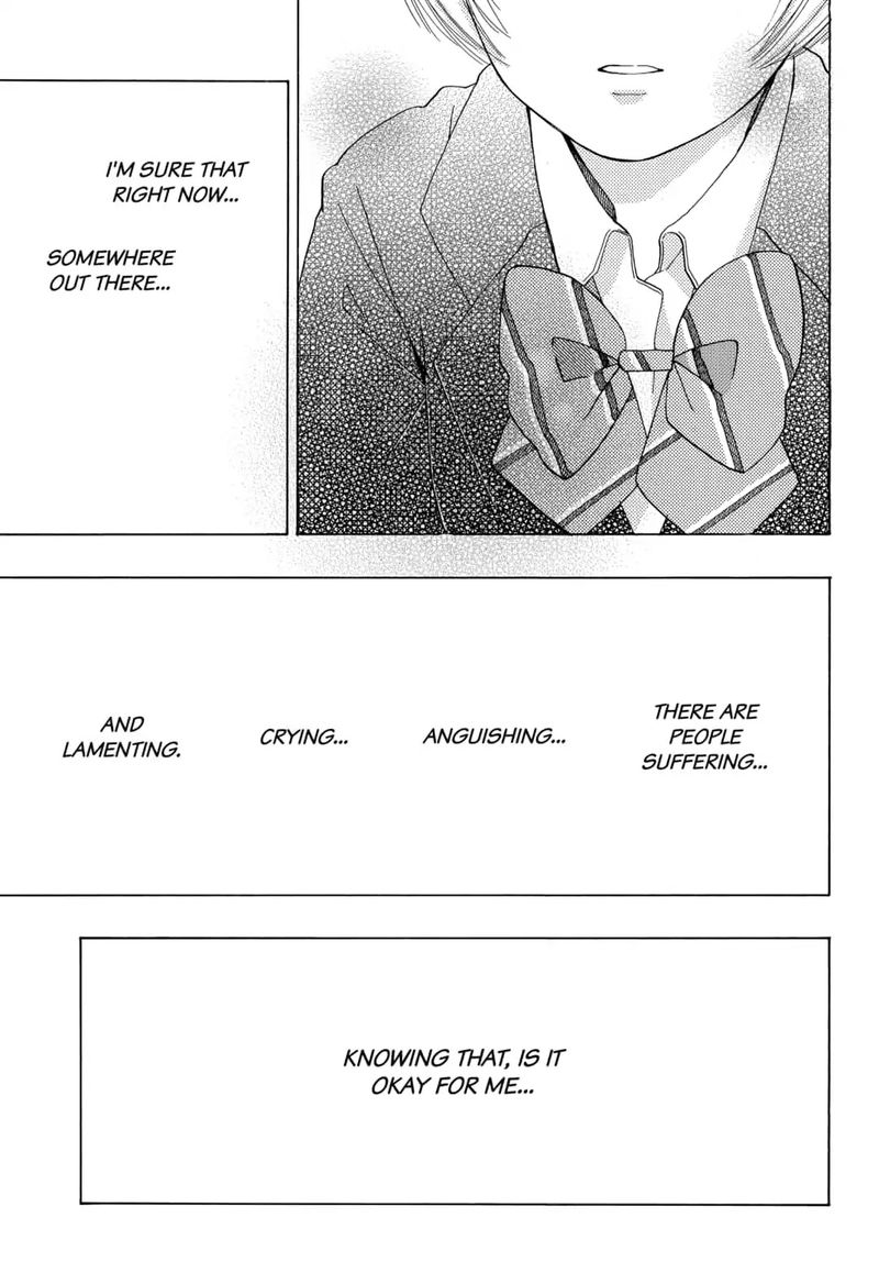 Ao No Flag 46 23