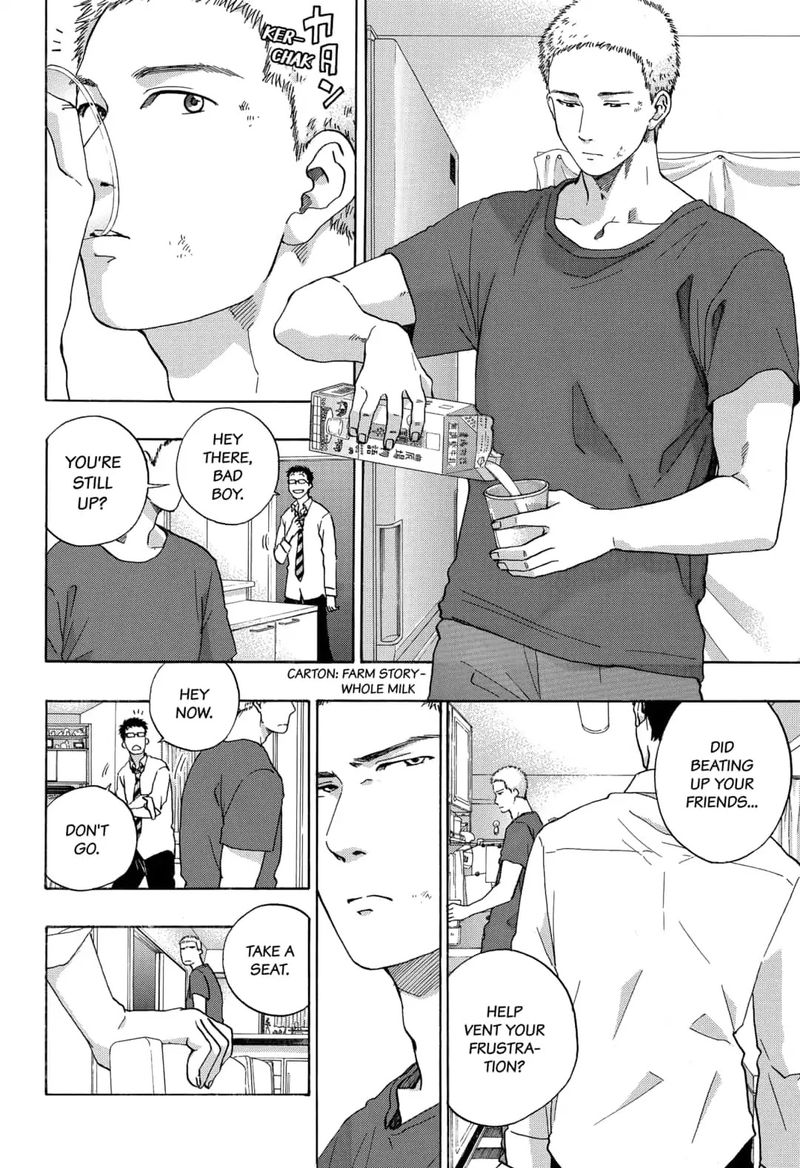 Ao No Flag 46 26