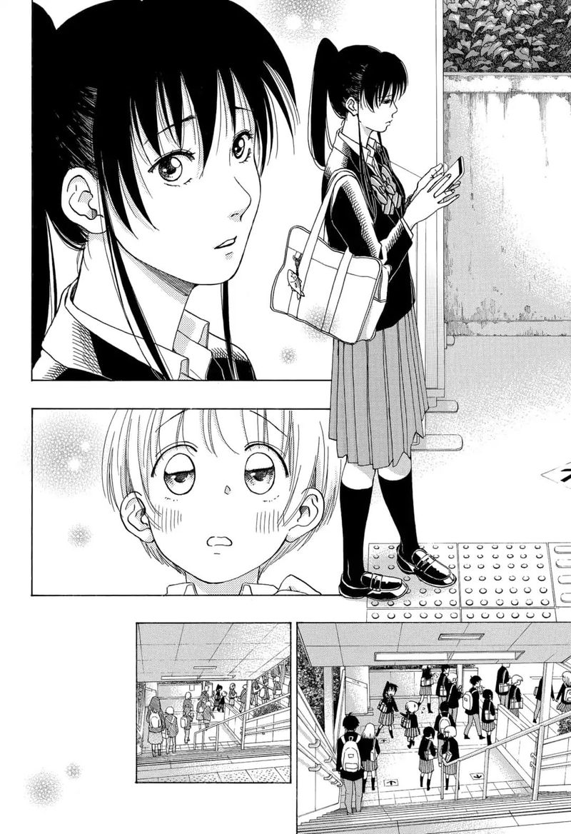 Ao No Flag 46 4
