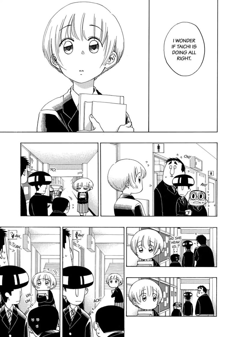 Ao No Flag 46 5