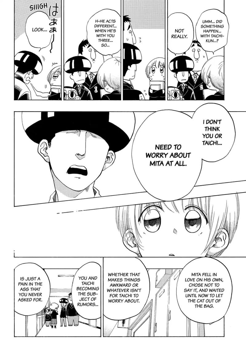 Ao No Flag 46 6