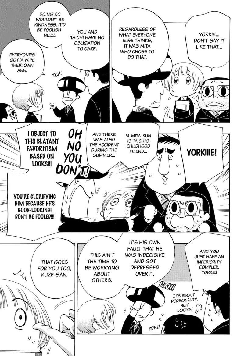 Ao No Flag 46 7