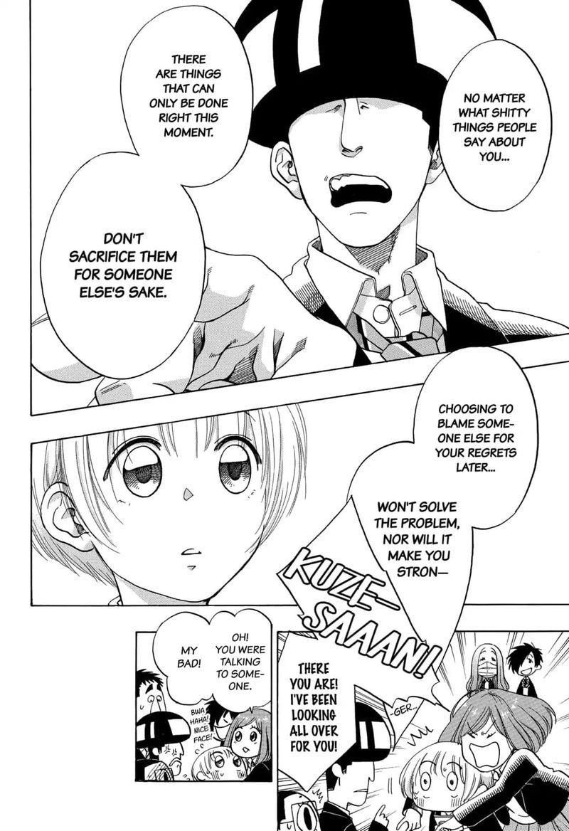 Ao No Flag 46 8