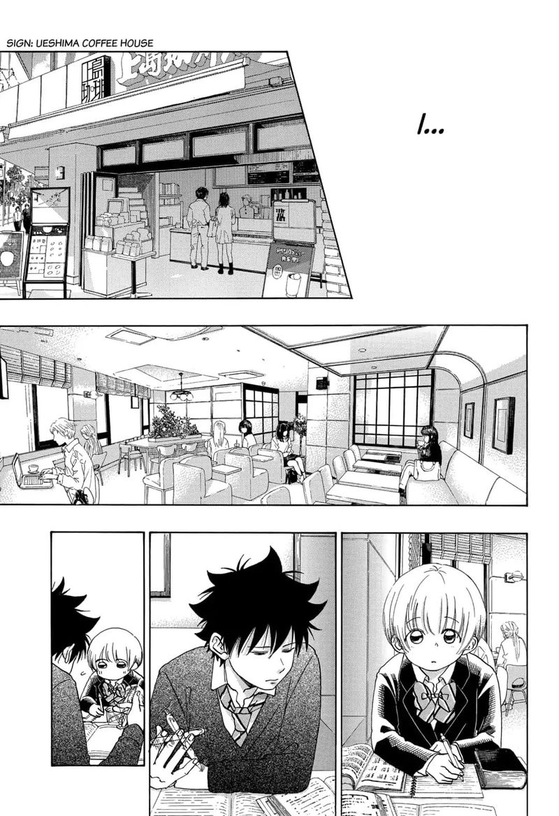 Ao No Flag 46 9