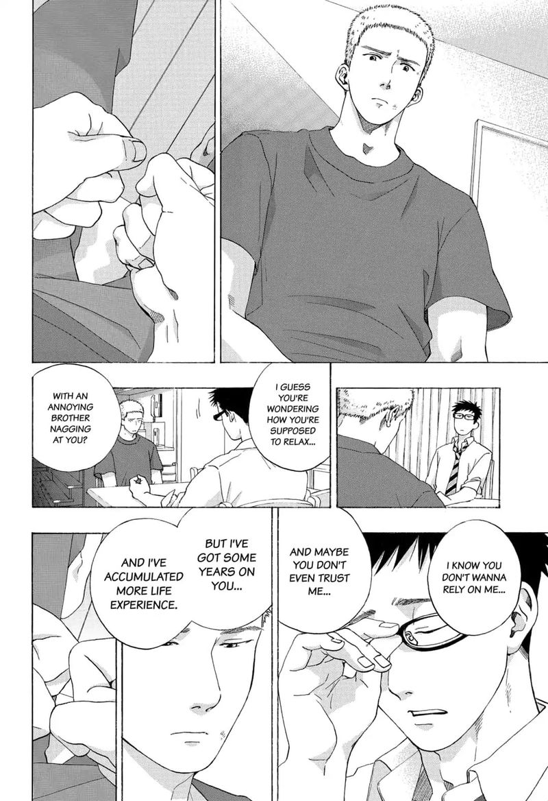Ao No Flag 47 10