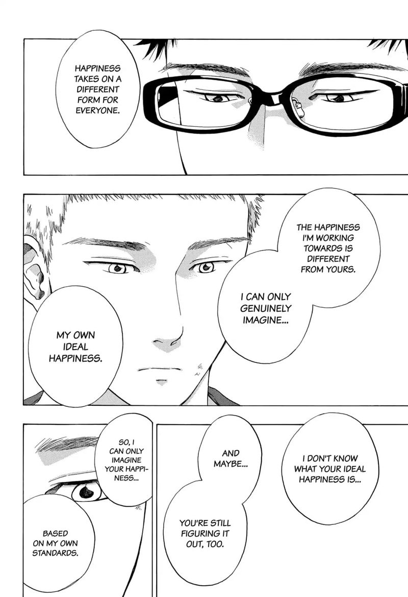 Ao No Flag 47 12