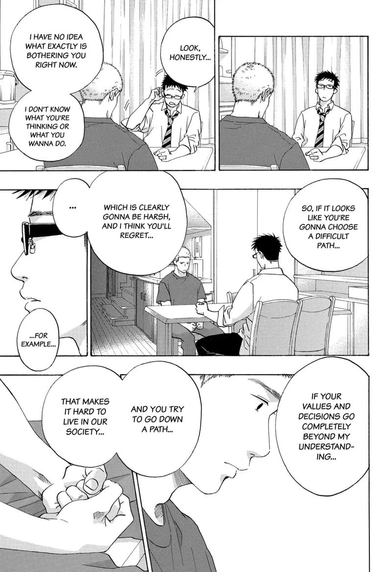 Ao No Flag 47 13