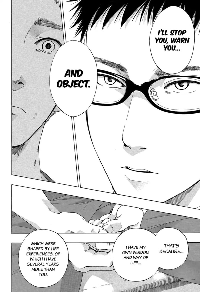 Ao No Flag 47 14