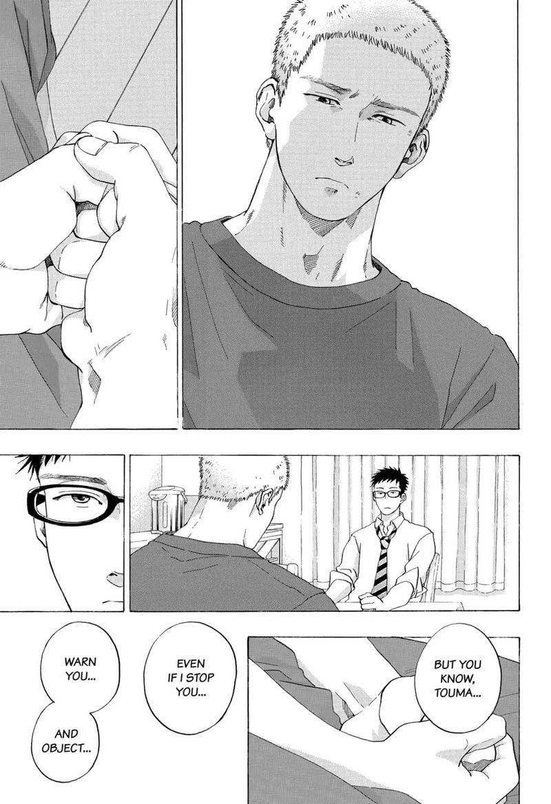 Ao No Flag 47 15