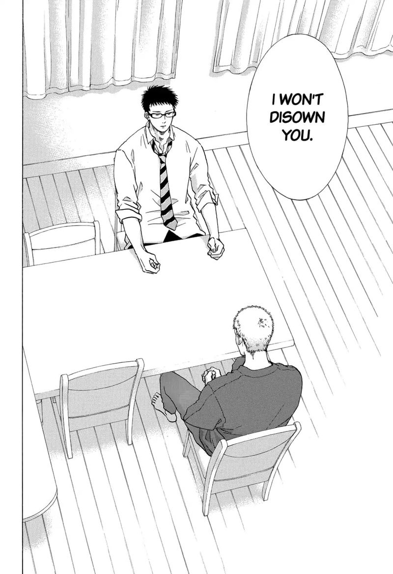 Ao No Flag 47 16