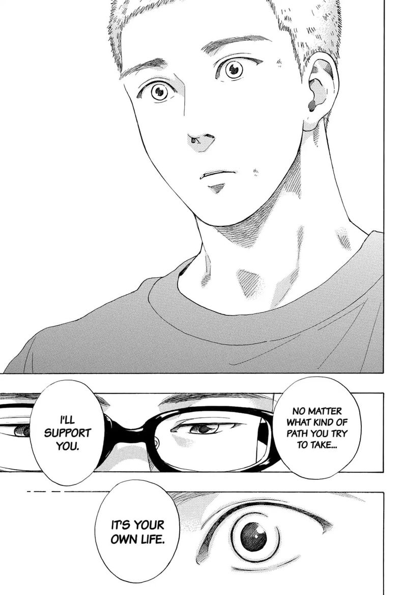 Ao No Flag 47 17