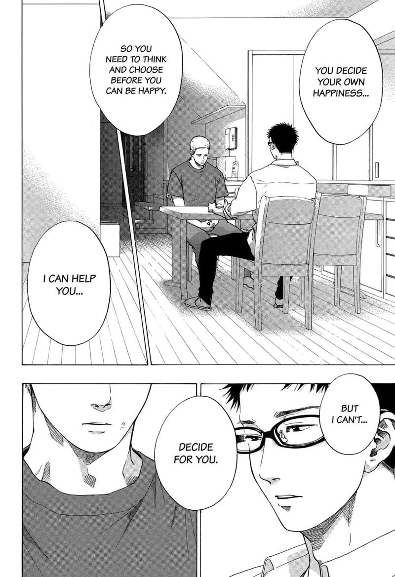 Ao No Flag 47 18