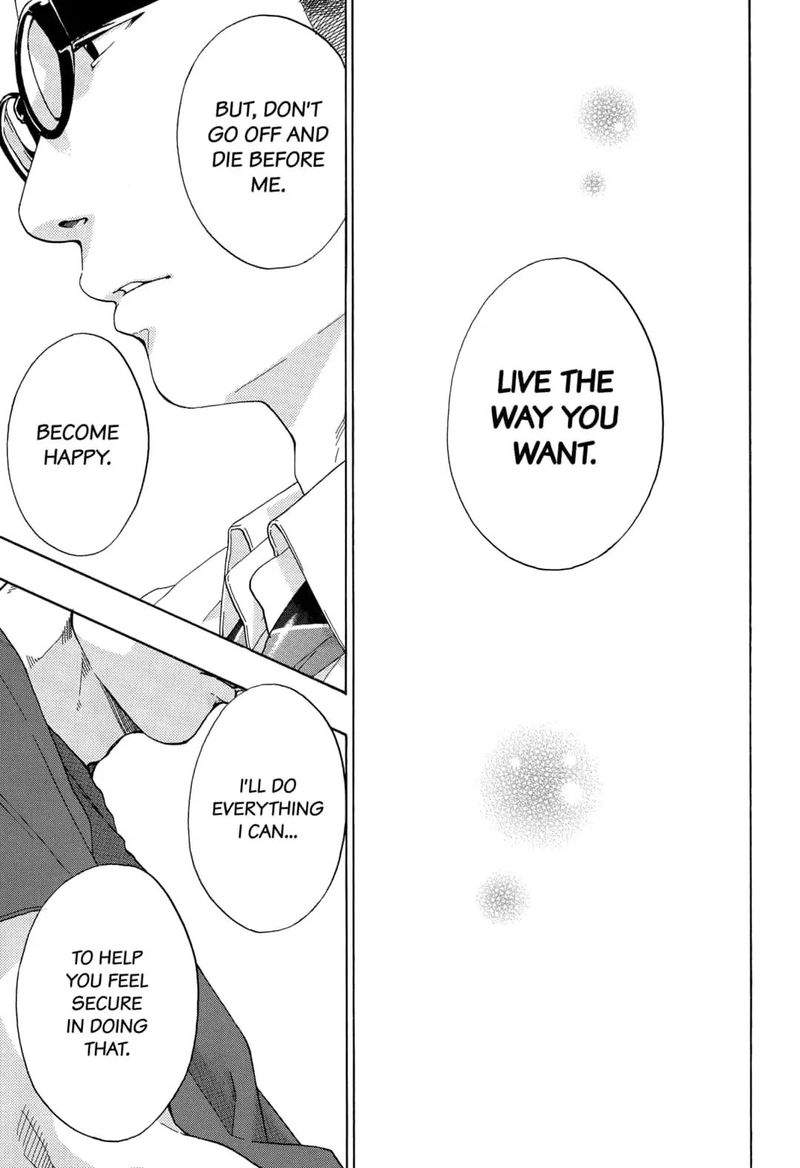 Ao No Flag 47 19