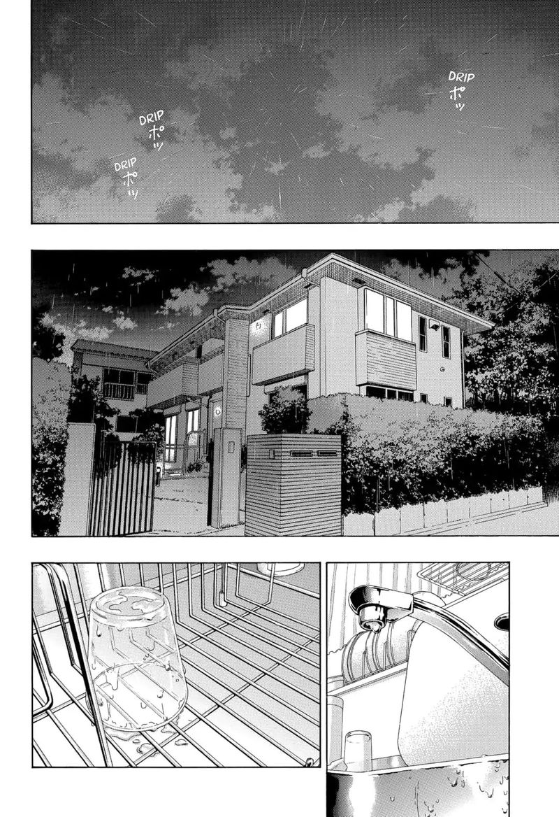 Ao No Flag 47 2