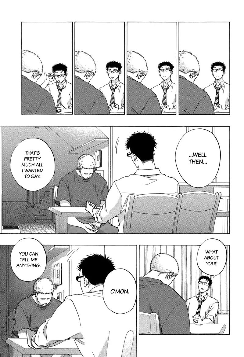 Ao No Flag 47 23