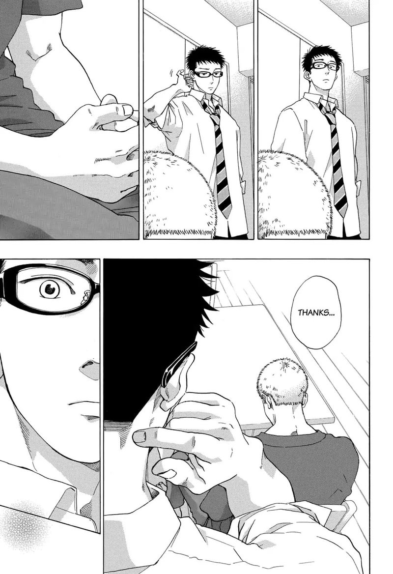 Ao No Flag 47 27
